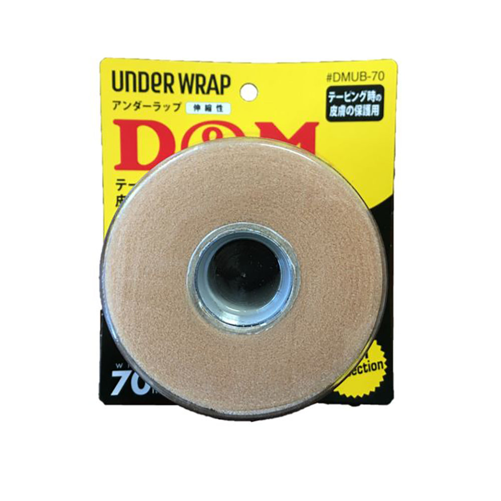 アンダーラップ 幅70mm×27m ブリスターパック #DMUB-70