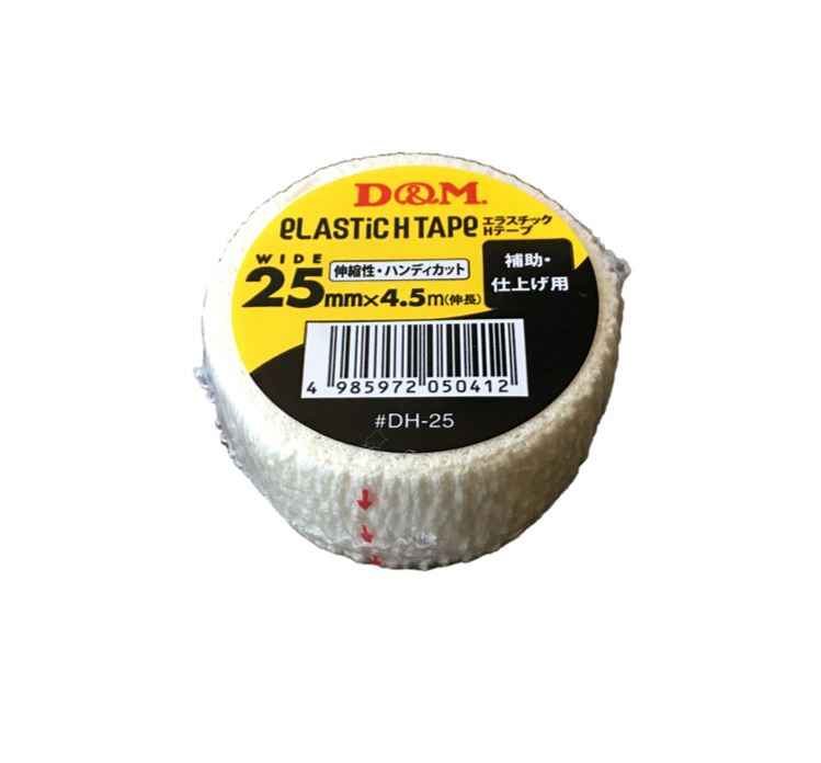 DM ドレイパーＤＨテープ エラスチックＨテープ DMS-DH25 ○ 通販
