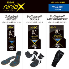 ninjaX バレーボール レシーブ ソックス（1足入） イメージ8