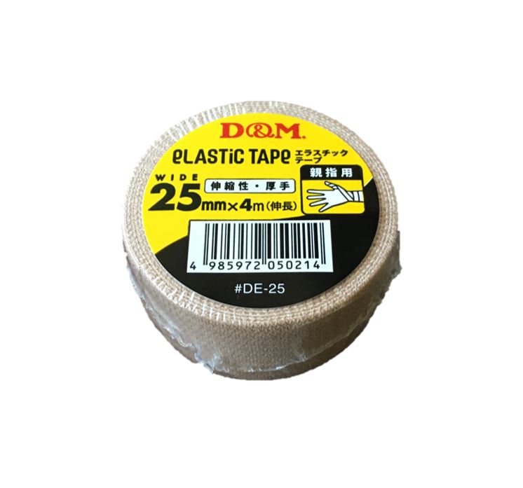 伸縮性 エラスチックテープ 25mm×4m(伸長) #DE-25 – DM公式オンラインショップ
