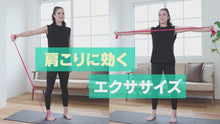 THERABAND セラバンド フォーエントリー 初心者向け 長さ1m 強度レベル+1 グリーン #TBE-3 イメージ13