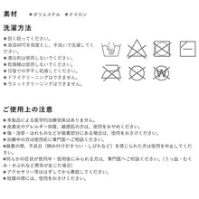 メイク移りが目立ちにくいサテンフィットマスク (1枚入) イメージ8