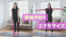 THERABAND セラバンド フォーエントリー 初心者向け 長さ1m 強度レベル0 レッド #TBE-2 イメージ13